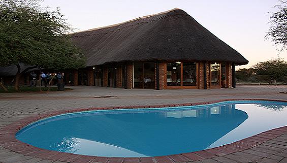 Khama Rhino Sanctuary